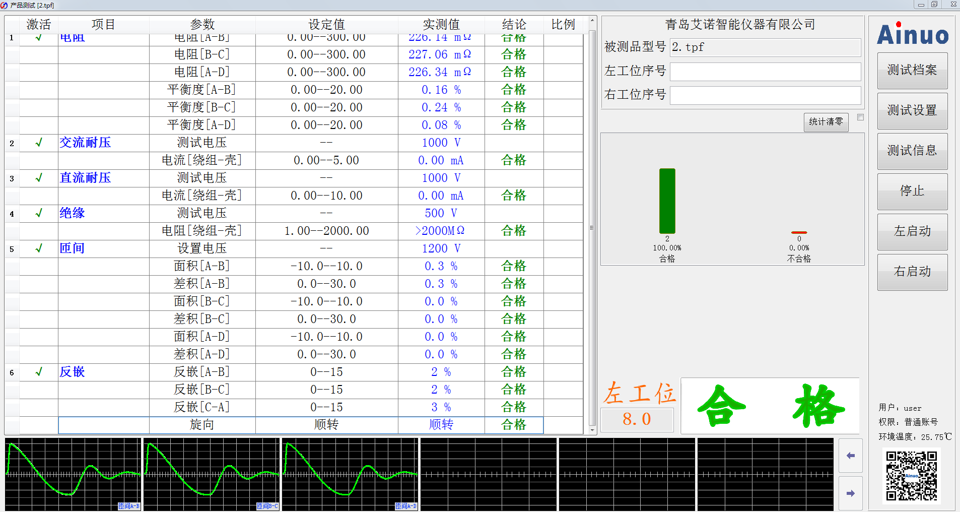 图片7.png